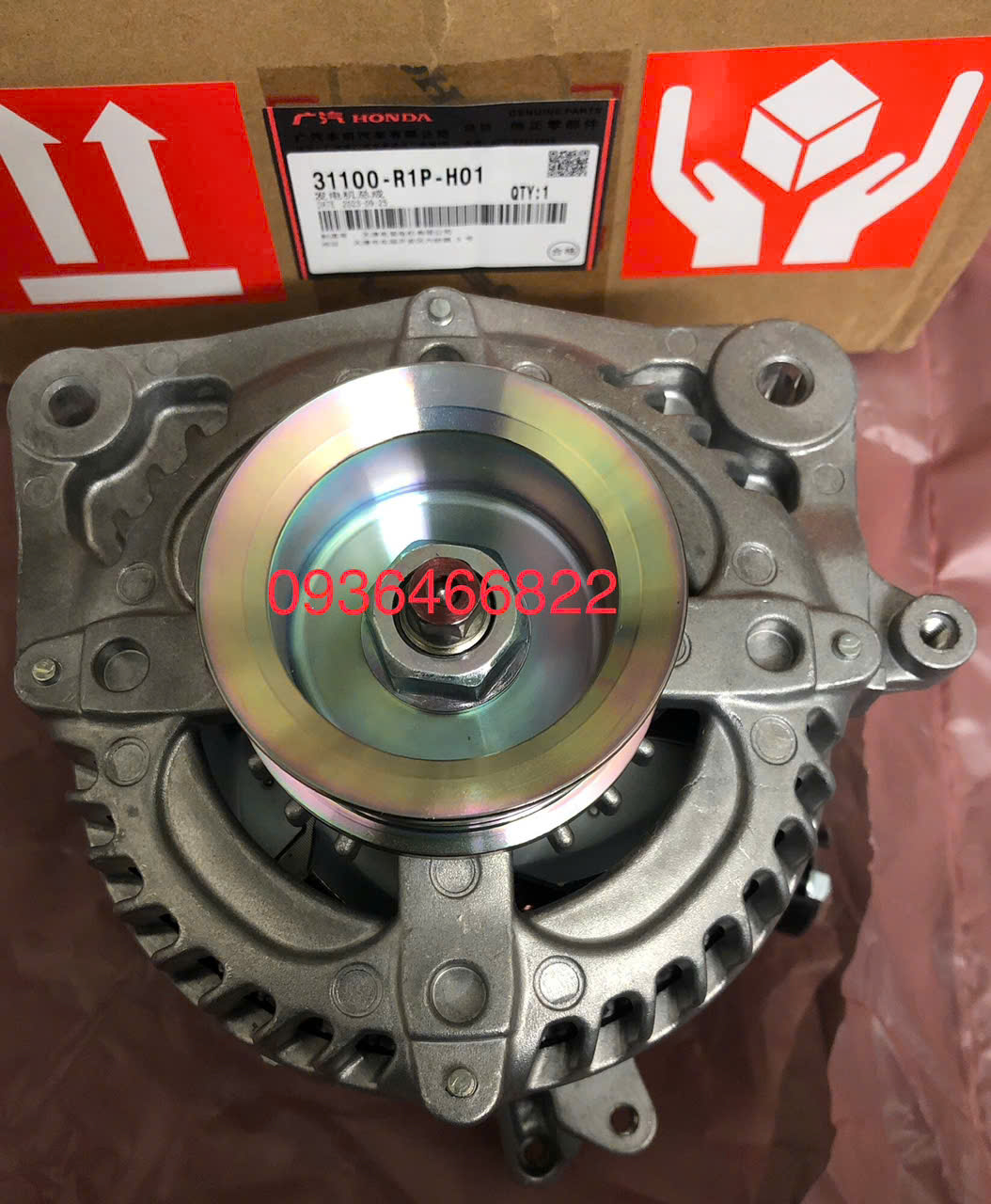 z7322173992083_be139b96bdf8281ecfbad0de48b51ed3