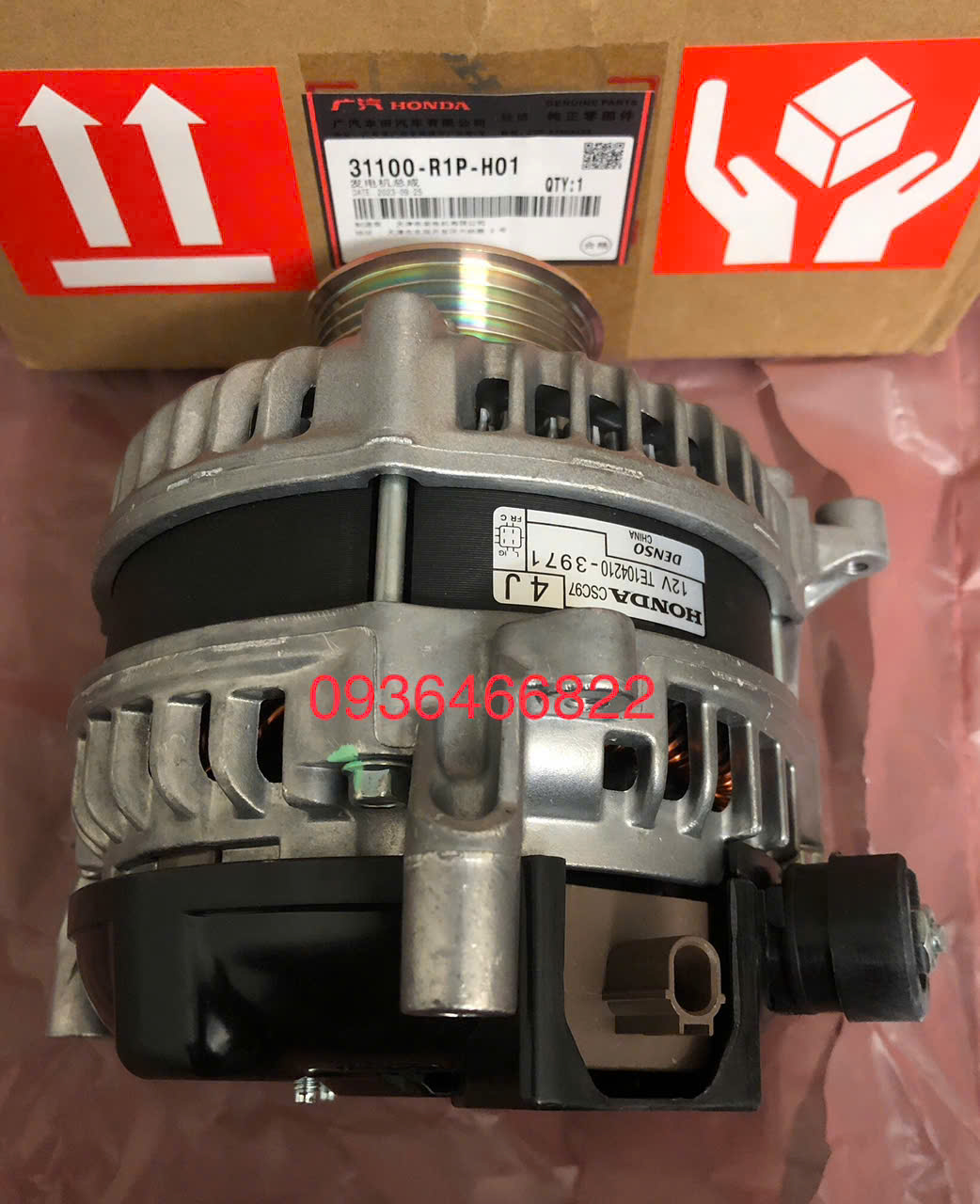 z7322173998765_3e5e2a965c8f95fd72a777f2fc7332fe