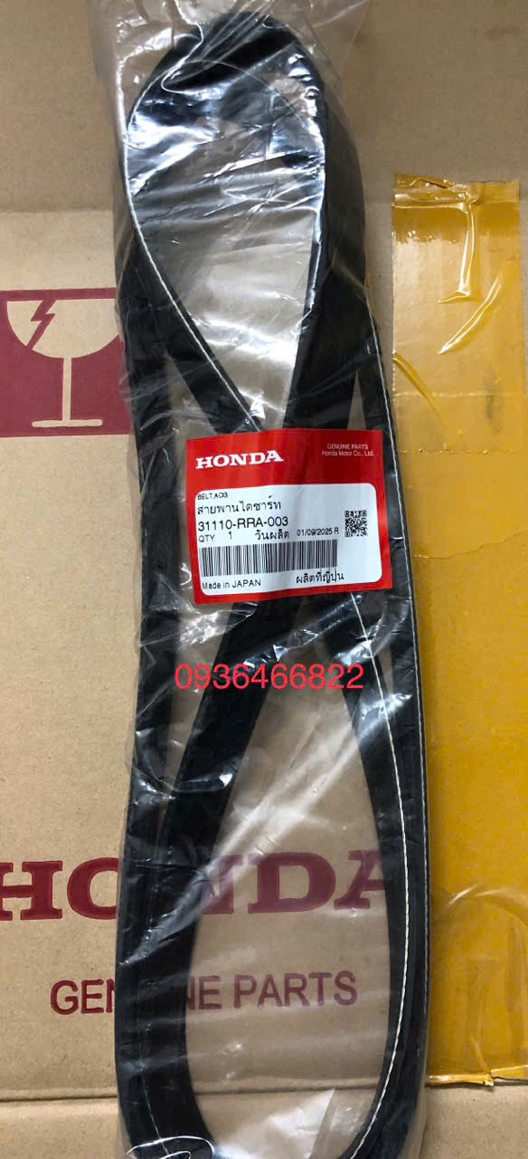 z7405553190458_99b7bcd9d0356aecf2cacaa43d866d50