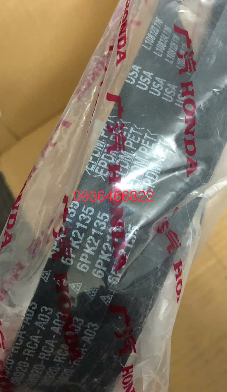 z7406334403490_0dcf218b61818f1964daf9f355fb1252