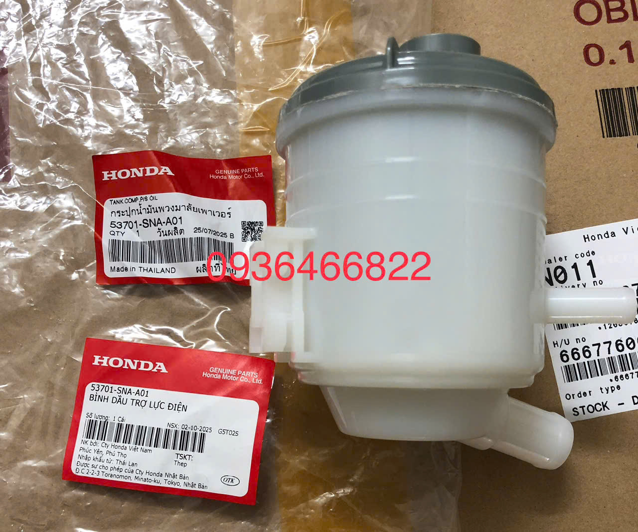 z7409461233471_18d255d8ec6962efbc3cc1074cfd3347