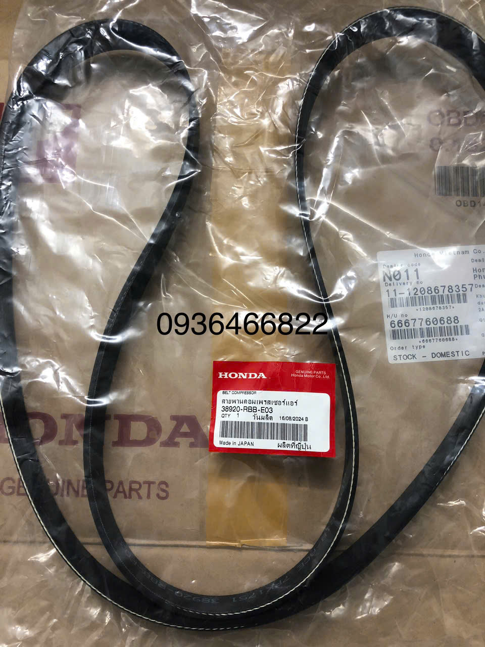 z7412375744206_d685239a14584cc573ea2c89fff1efad