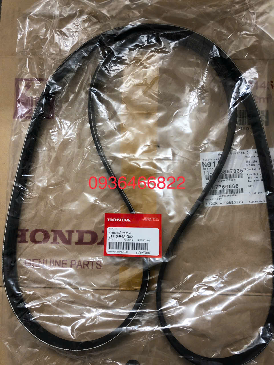 z7418952419785_eb9b4d79bd78a9f8a669f9e5f6293d1f