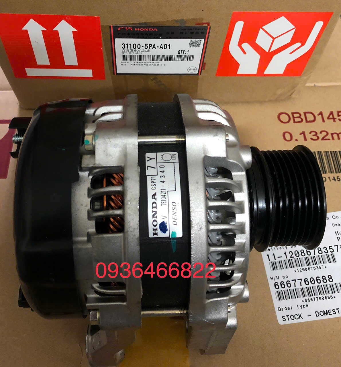 z7432901423820_5c73cb3da10c7f922ec784665f4871ae