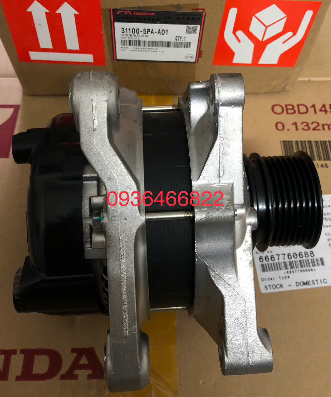 z7432901431972_6ebc947c366a3e8272c43cb293bfd5e5